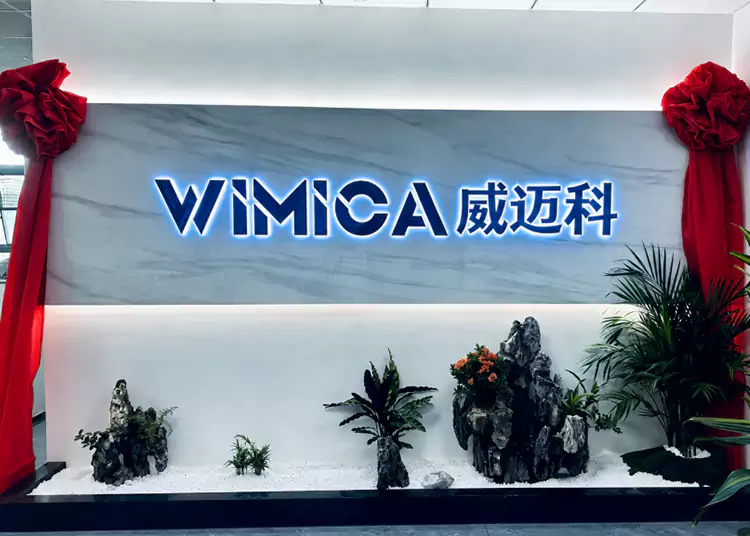 ウィミカ工業株式会社が新本社に移転し、新たなグローバル展開へ